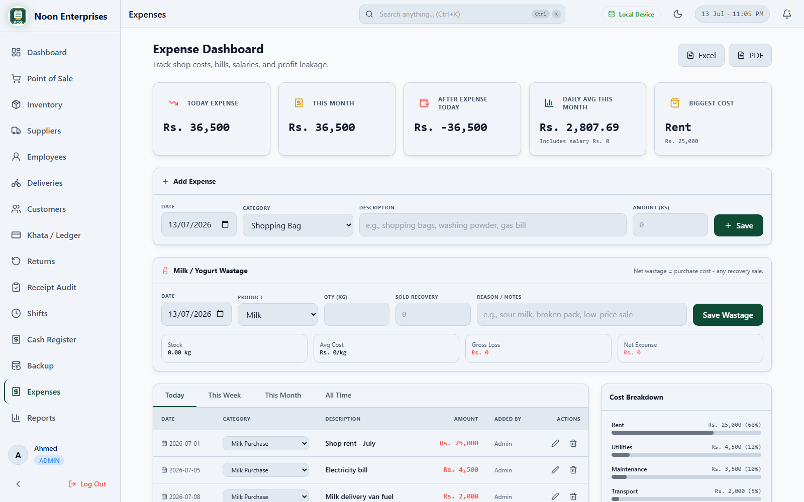 Expenses screen in Noon POS